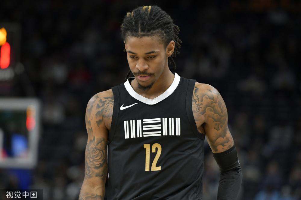 他们指出 他们指出